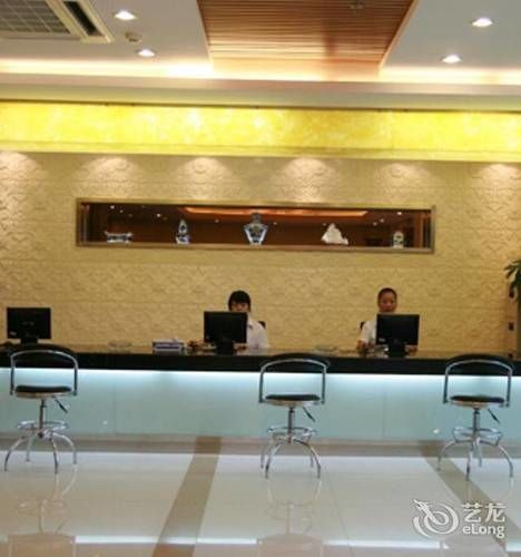 Dinghe Business Hotel Hangzhou Exteriör bild